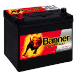 Авто аккумулятор Banner 60Ah 510A Power Bull P6069