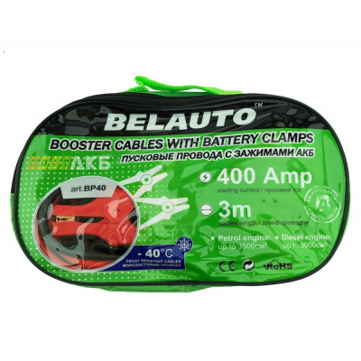 Пускові дроти Belauto BP40