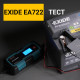 Авто аккумулятор Exide 72Ah 720A Premium EA722