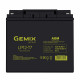 AGM аккумулятор Gemix 12V 17Ah LP12-17