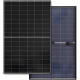 Солнечная панель Horay HS455TC-MHC-D