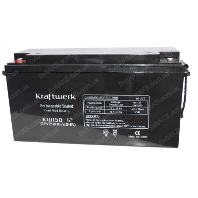 AGM аккумулятор Kraftwerk 12V 150Ah KW150-12