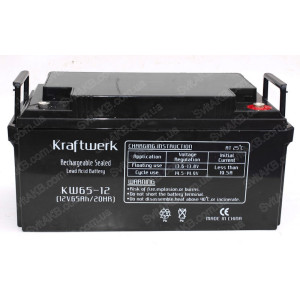 AGM акумулятор Kraftwerk 12V 65Ah KW65-12