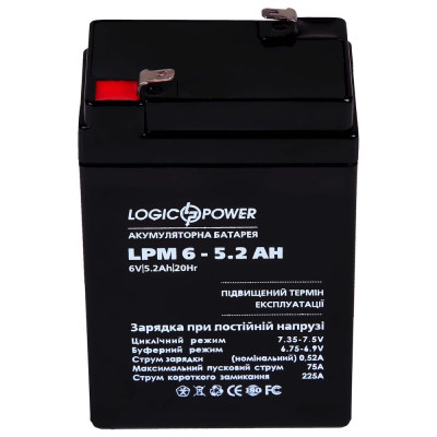 AGM аккумулятор LogicPower 6V 5,2Ah LPM6-5,2