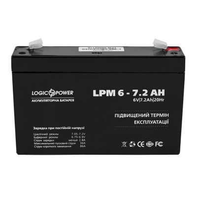 AGM акумулятор LogicPower 6V 7,2Ah LPM6-7,2