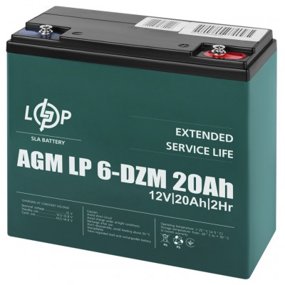 Тяговий акумулятор LogicPower 12V 20Ah LP6-DZM-20