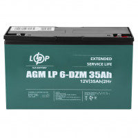 Тяговий акумулятор LogicPower 12V 35Ah LP6-DZM-35