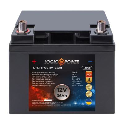 Літієвий акумулятор LogicPower 12V 36Ah LiFePO4 L LP12668