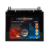 Літієвий акумулятор LogicPower 12V 60Ah LiFePO4 L