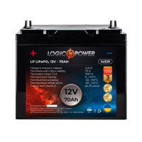 Літієвий акумулятор LogicPower 12V 70Ah LiFePO4 L