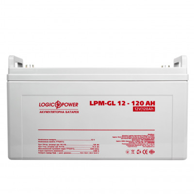 Гелевий акумулятор LogicPower 12V 120Ah LPM-GL12-120