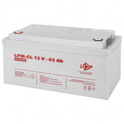 Гелевый аккумулятор LogicPower 12V 65Ah LPM-GL12-65