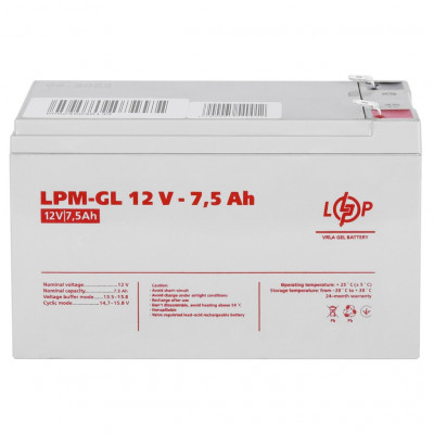 Гелевий акумулятор LogicPower 12V 7,5Ah LPM-GL12-7,5
