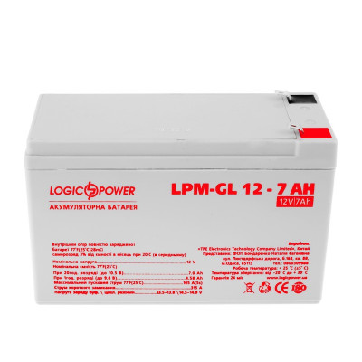 Гелевий акумулятор LogicPower 12V 7Ah LPM-GL12-7