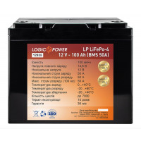 Літієвий акумулятор LogicPower 12V 100Ah LiFePO4 LP12935