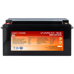 Литиевый аккумулятор LogicPower 12V 180Ah LiFePO4 (BMS 80) Пластик