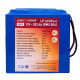 Литиевый аккумулятор LogicPower 12V 202Ah LiFePO4 LP10272