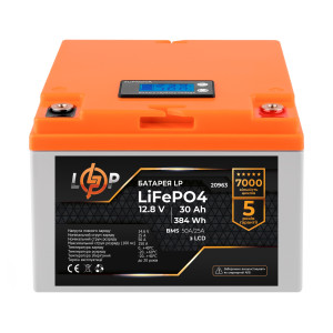 Літієвий акумулятор LogicPower 12V 30Ah LiFePO4 (BMS 30/15)