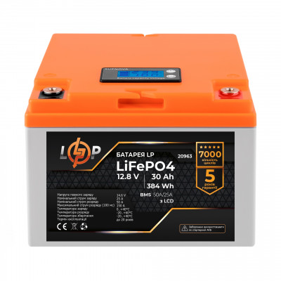 Літієвий акумулятор LogicPower 12V 30Ah LiFePO4 (BMS 30/15)
