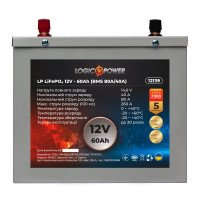Литиевый аккумулятор LogicPower 12V 60Ah LiFePO4 LP12139