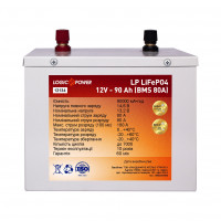 Літієвий акумулятор LogicPower 12V 90Ah LiFePO4 LP12134