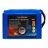 Литиевый аккумулятор LogicPower 24V 202Ah LiFePO4 LP10280