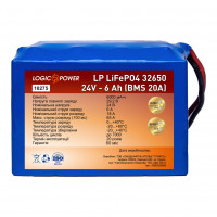 Літієвий акумулятор LogicPower 24V 6Ah LiFePO4 (BMS 20) 32650