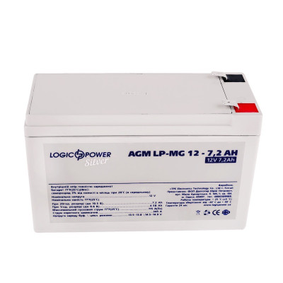 AGM аккумулятор LogicPower 12V 7,2Ah LPM-MG12-7,2
