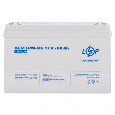 AGM аккумулятор LogicPower 12V 80Ah LPM-MG12-80
