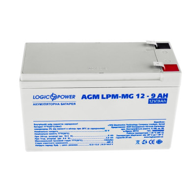 AGM аккумулятор LogicPower 12V 9Ah LPM-MG12-9