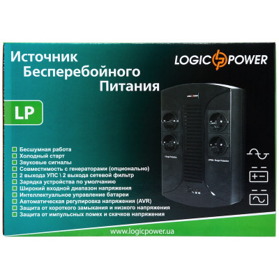 ИБП LogicPower 595W LP-850VA-6PS
