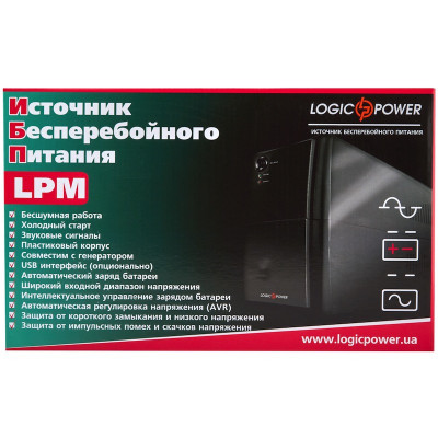 ДБЖ LogicPower 437W LPM-625VA-P