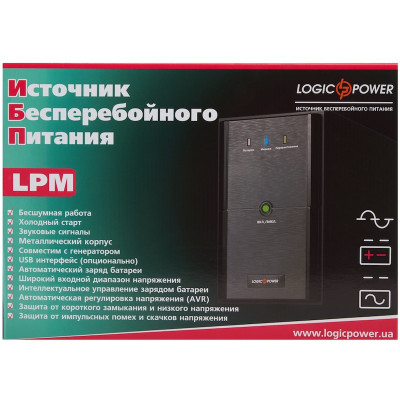 ДБЖ LogicPower 1085W LPM-U1550VA