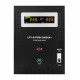 ИБП LogicPower 5000W LPY-B-PSW-7000VA+