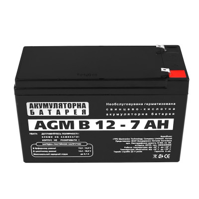 AGM акумулятор LogicPower 12V 7Ah AGM B12-7