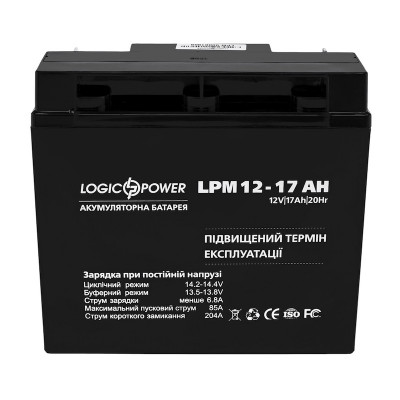 AGM аккумулятор LogicPower 12V 17Ah LPM12-17