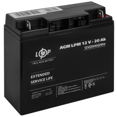 AGM аккумулятор LogicPower 12V 20Ah LPM12-20