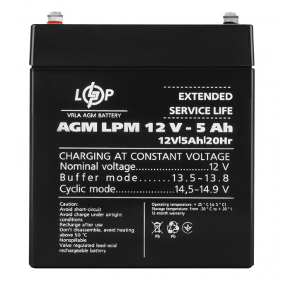 AGM акумулятор LogicPower 12V 5Ah LPM12-5