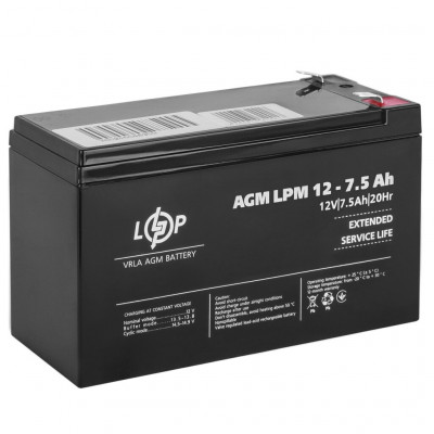 AGM акумулятор LogicPower 12V 7,5Ah LPM12-7,5