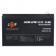 AGM аккумулятор LogicPower 12V 8Ah LPM12-8