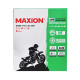 Мото аккумулятор Maxion 7Ah AGM YTX7L-BS