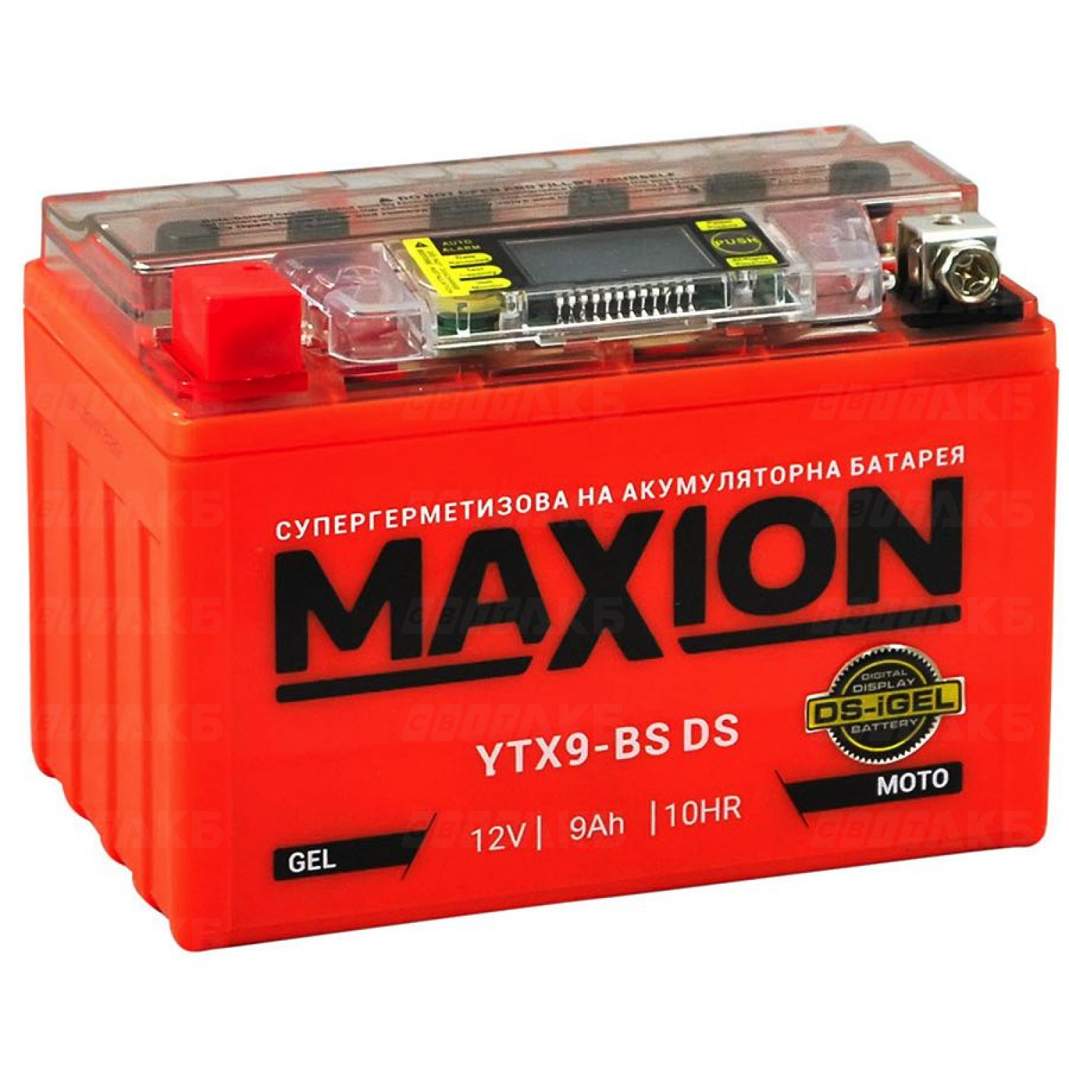Batterie YTX9-BS 12V 9Ah gel Piaggio Zip, Sym Orbit, Xmax, Burgman