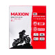Мото акумулятор Maxion 7Ah GEL YTX7L-BS