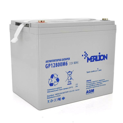AGM аккумулятор Merlion 12V 80Ah GP12800M8