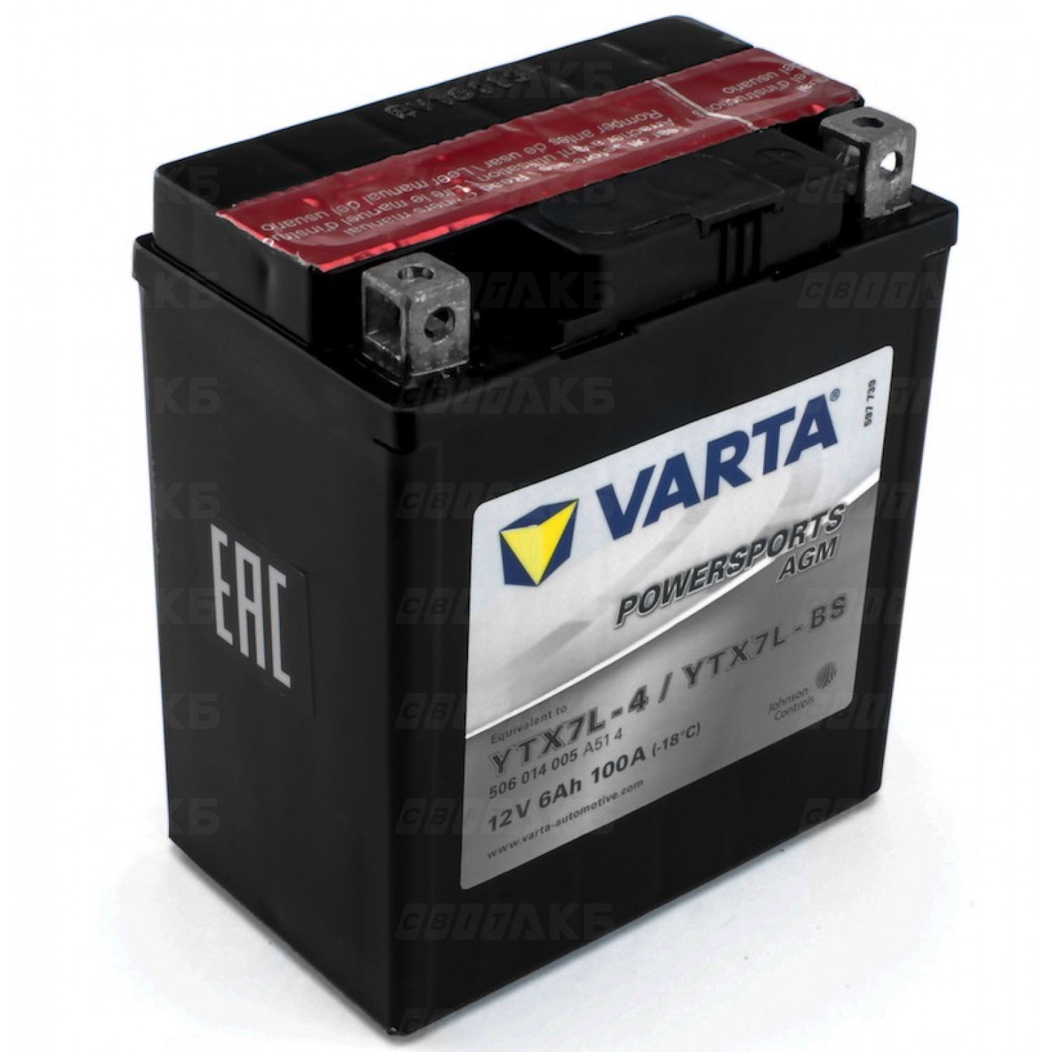 Batterie EXIDE MOTO AGM YTX7L-BS 12V 6AH 80A 115x70x130