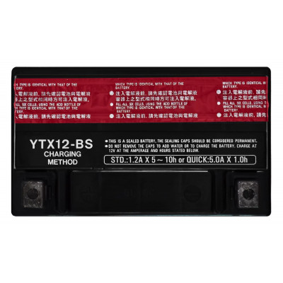 Мото акумулятор Yuasa 10,5Ah YTX12-BS