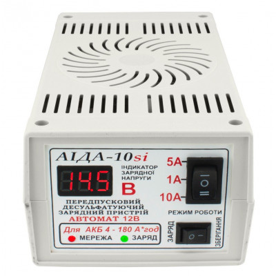 Зарядное устройство АИДА 10si