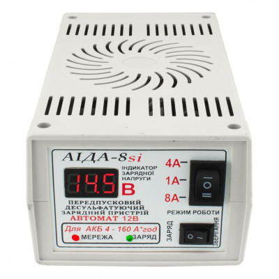 Зарядное устройство АИДА 8si